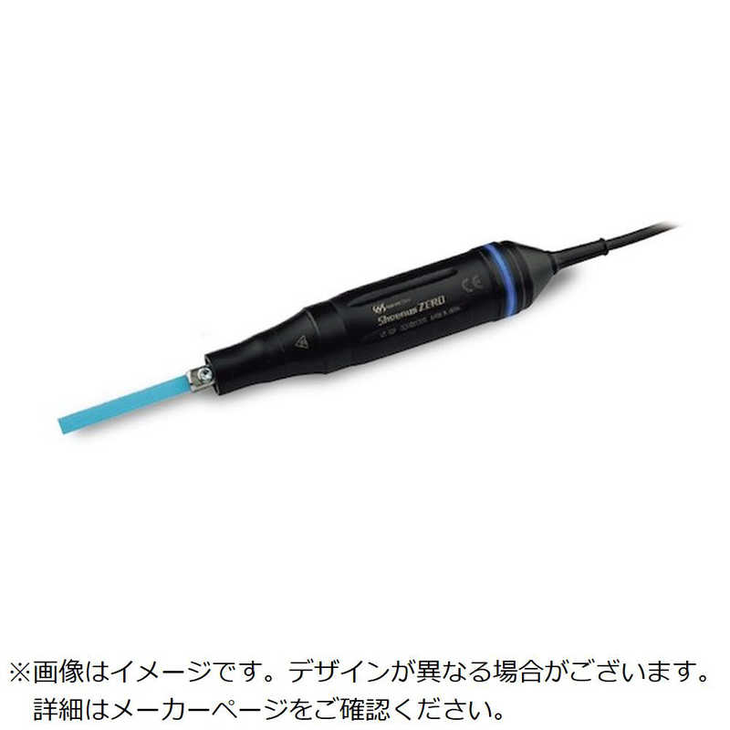 ナカニシ　シーナスZEROハンドピース　7780