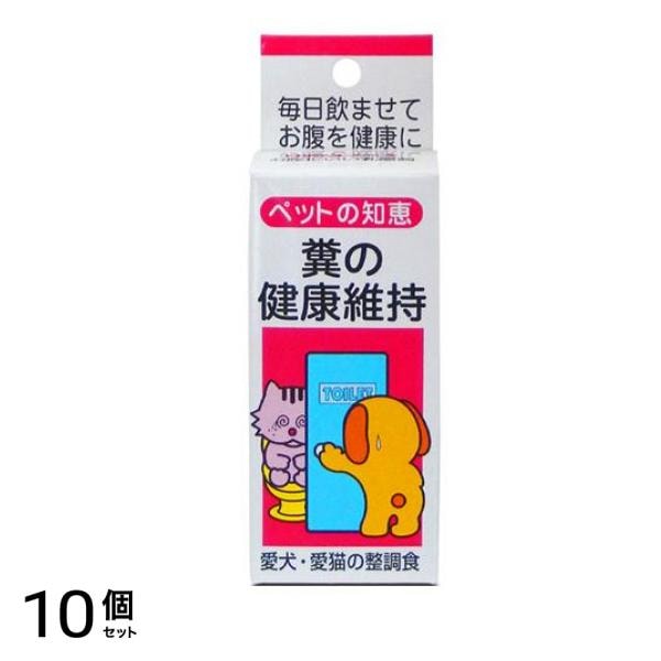 トーラス ペットの知恵 愛犬・愛猫の整調食 1g× 10包 10個セット