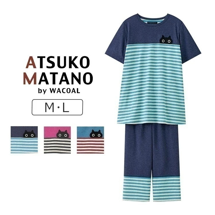 ワコール アツコマタノ パジャマ 上下セット M/L HDT109