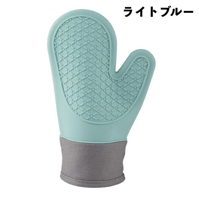 トー オーブン キッチングローブ 防水 滑り止め 台所用品 キッチングッズ 1個 片手 単品 耐熱 シリコンミトン 鍋つかみ