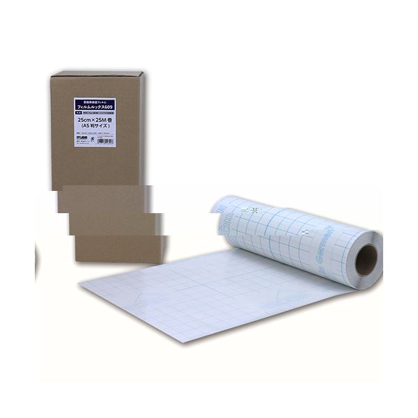 ネーシェン フィルムルックス 609 25cmx25M A5判