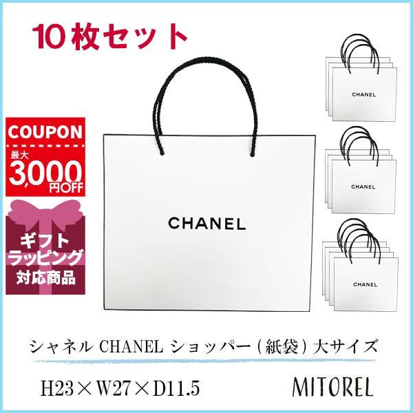 Qoo10] シャネル CHANEL ショッパー (紙