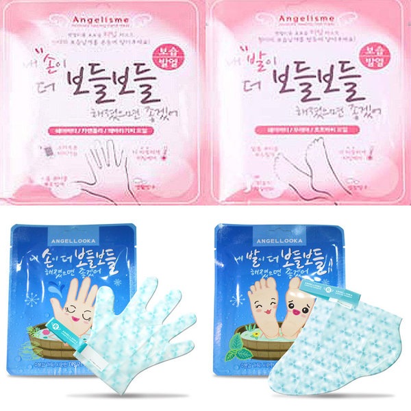 エンジェリズム·ゲット·イット·ビューティー·手パック足パック×10個(ヒーティングクーリング)