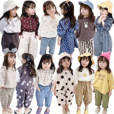 岩 オーロック 理解する 秋 子供 服 Floridascreativecoast Org