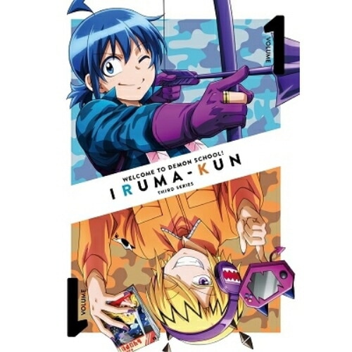 魔入りました!入間くん 第3シリーズ VOLUME 1(Blu-ray Disc.. (Blu-ray) EYXA-14007