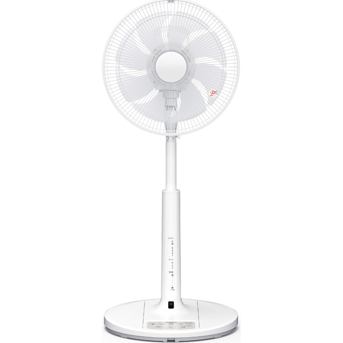 HITACHI 日立 扇風機 うちわ風 HEF-DL300H DCモーター搭載 リモコン付きタイプ