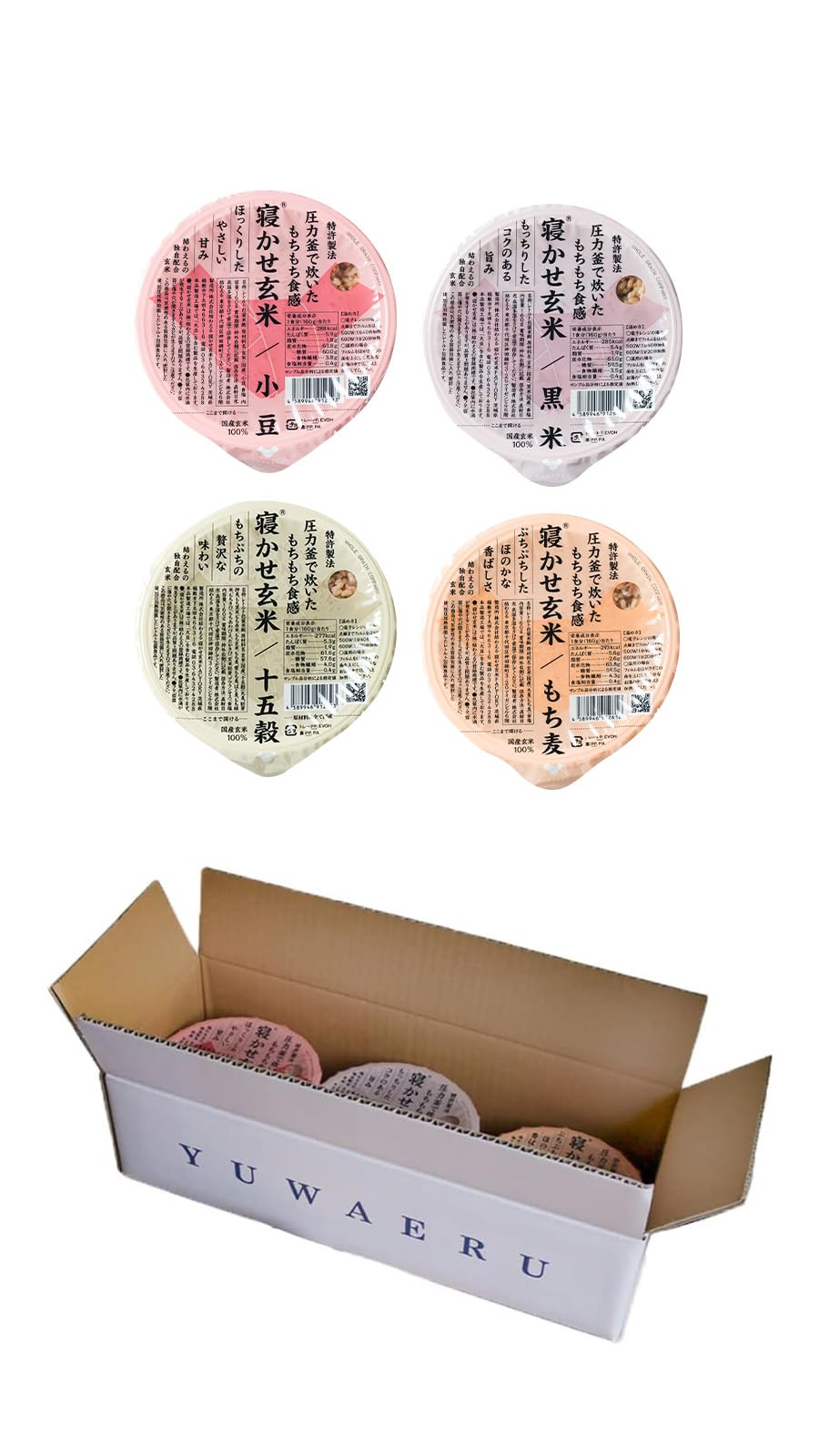 結わえる 寝かせ玄米 4種ミックス 12食 (玄米 食べ比べ) レトルトご飯 玄米パック (小豆/黒米/もち麦/十五穀) レンジで簡単調理 玄米ご飯 (160グラム（×12）) 5,623円