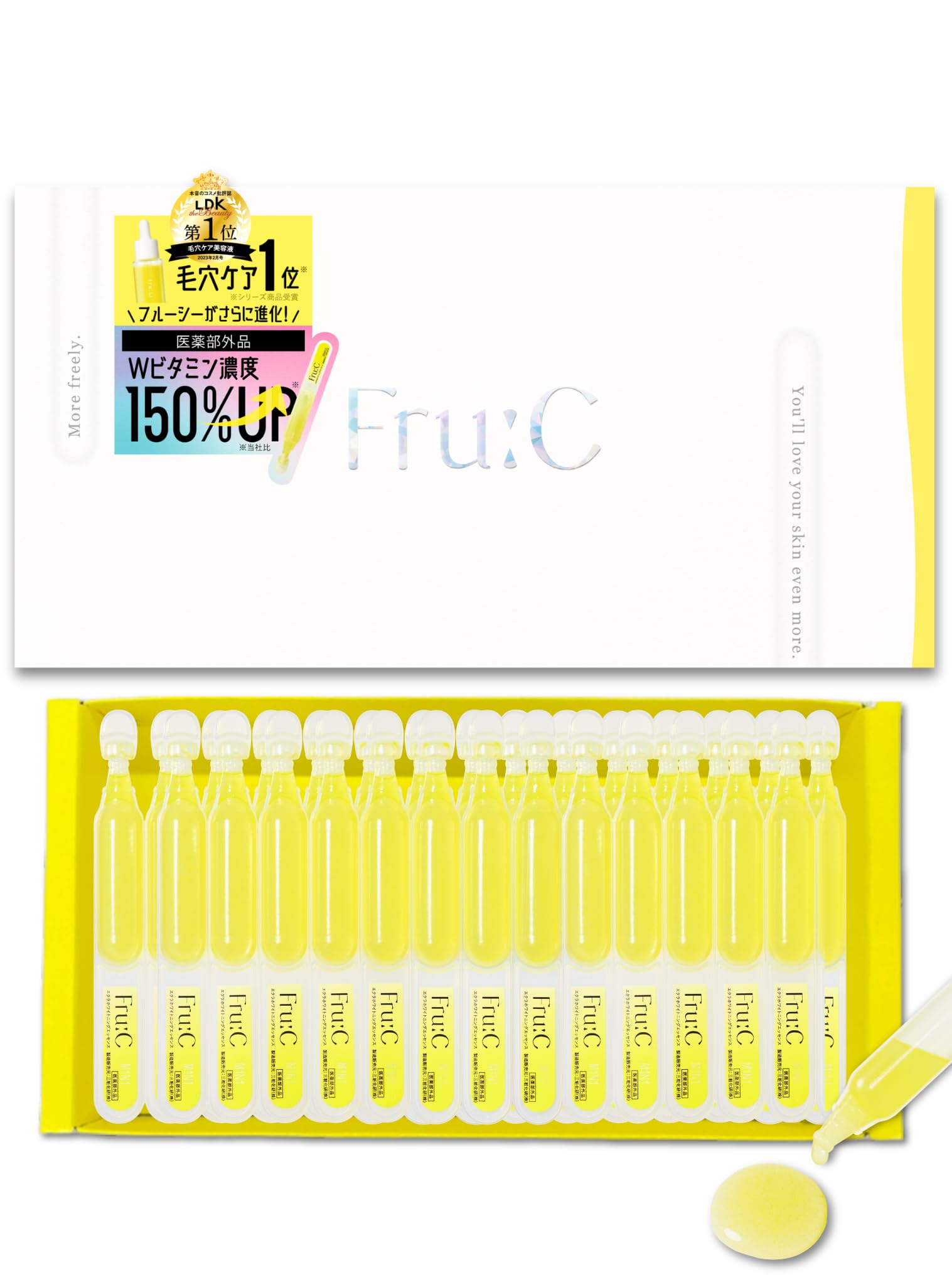 Fru:C ビタミンドロップ 日本初 28包 ビタミンC美容液 医薬部外品でビタミンC濃度150％UP！毛穴・美白・シミ予防に