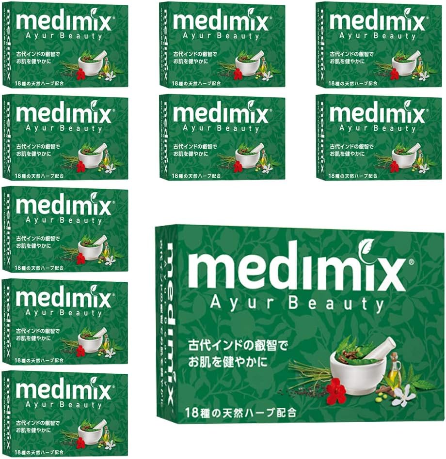 medimix 正規輸入品 メディミックス アロマソープ グリーン 10個 125g MED-18HB 10P medimix classic