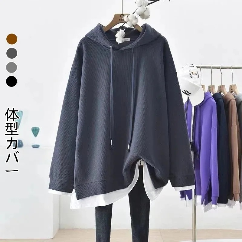 パーカー ゆったりスウェット 大きいサイズ レディース 韓国ファッション ゆったり百掛け 秋冬 薄い長袖トップス 体型カバー 着痩せ カジュアル Tシャツ