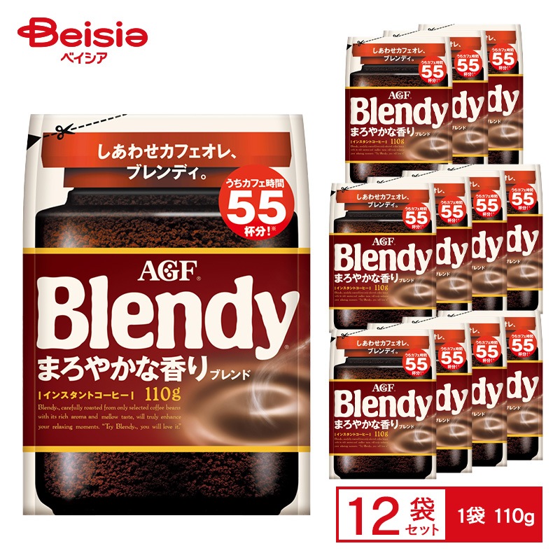 AGF ブレンディ まろやかな香りブレンド 袋 110g×12個 ケース販売 まとめ買い
