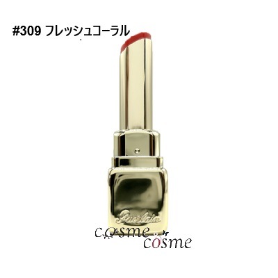 ゲラン キスキス シャイン ブルーム #309 フレッシュコーラル(3346470441583)