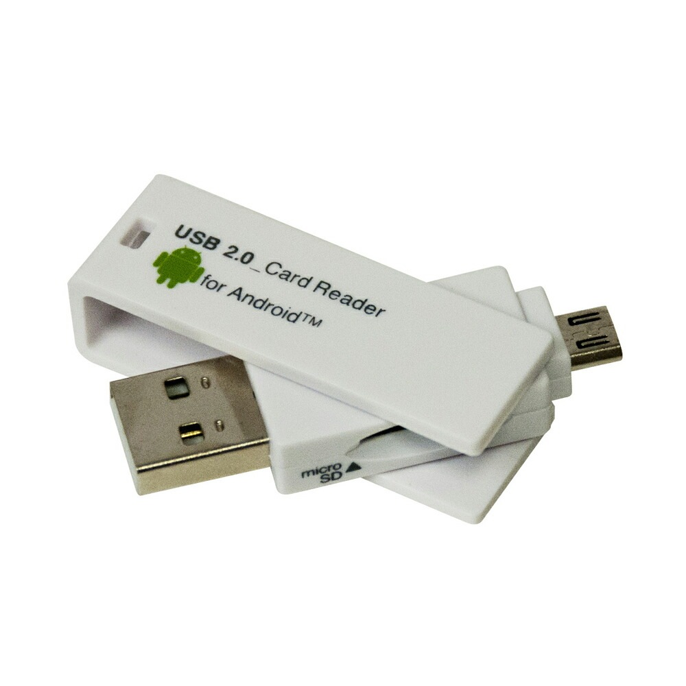 （まとめ買い）USB 2.0対応 Android PC用 micro SDカードリーダー ホワイト CRW-DMSD64W [x3]