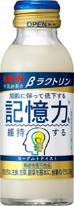 史上最も激安】 乳酸菌飲料 機能性表示食品 キリン キリンビバレッジ 1ケース単位30本入り 100ml瓶 βラクトリン その他 -  flaviogimenis.com.br