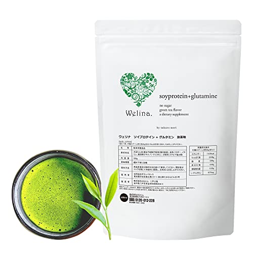 Welina. 森拓郎監修 ソイプロテイン+グルタミン (抹茶味) 500g
