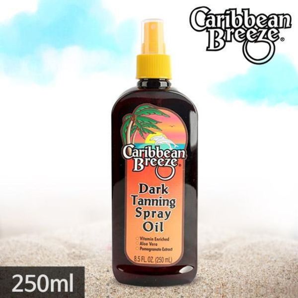 カリビアンダークタンニングスプレーオイル250ml2P