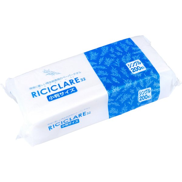 ペーパータオル 大黒工業 リチクラーレ32 小判サイズ シングル 200枚入り X48パック