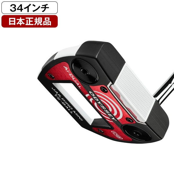 日本正規品 Ai-DUAL パター 2026年モデル 1/2-BALL JAILBIRD MINI DB 34 (インチ)