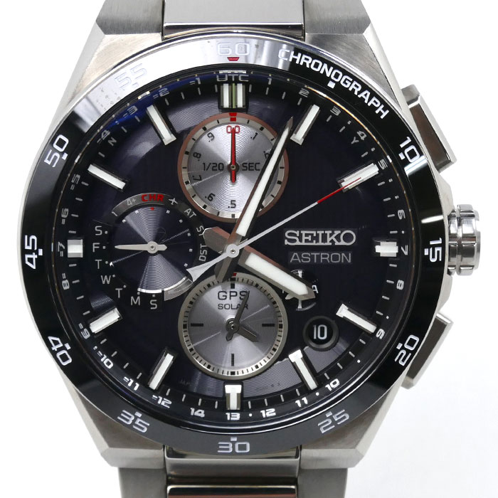 SEIKO セイコー ASTRON 腕時計 ソーラー SBXC151/5X83-0AA0 ソーラーGPS衛星電波 メンズ 中古