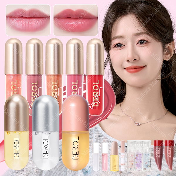 Qoo10] DEROL 【急速出荷 】【新色追加】デイ ナイト