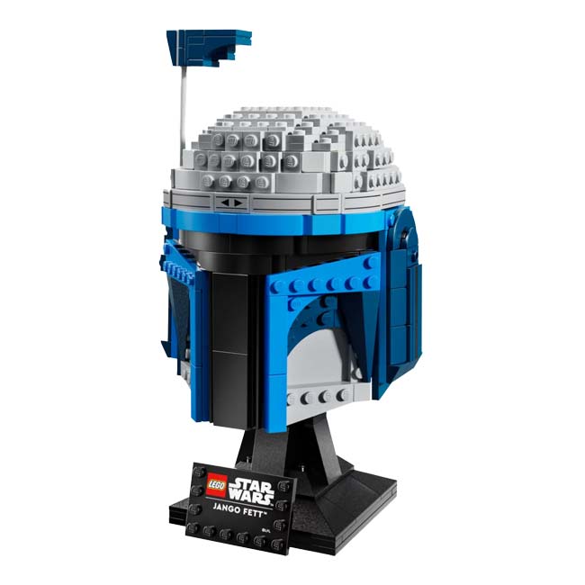 レゴ(LEGO) STAR WARS スター・ウォーズ ジャンゴ・フェット ヘルメット おもちゃ ブロック QQ コストコ 75408
