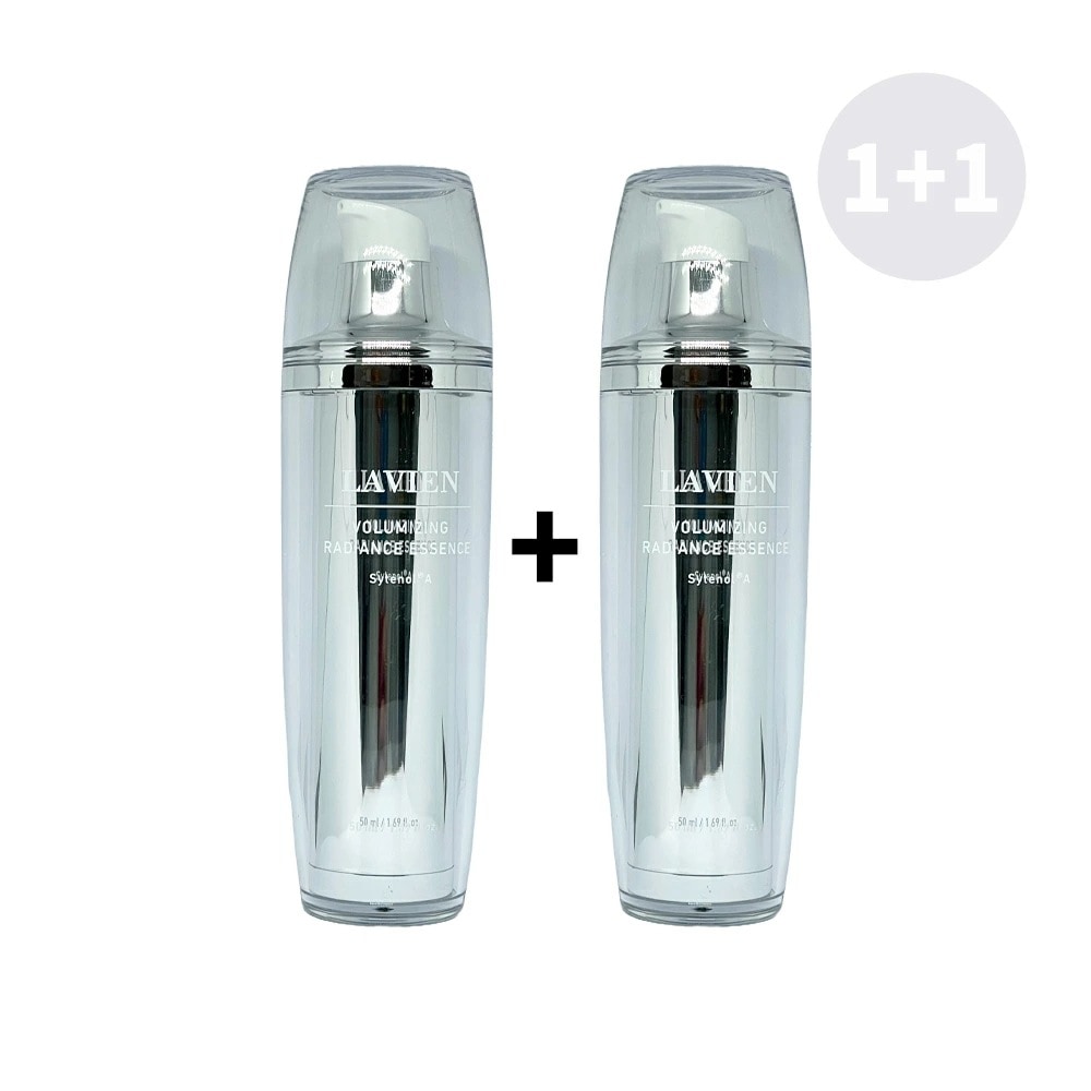 【1+1】 ボリューマイジングラディアンスエッセンス all in one / シテノール(R)A 50ml オールインワン美容液 ヒアルロン酸 グルタチオン ペプチド　韓国発送