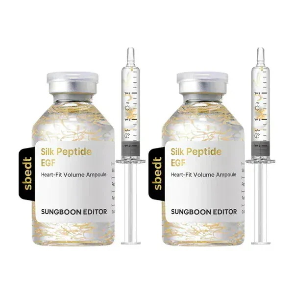 Qoo10] Sung Boon Editor 【2個セット/単品】【新商品