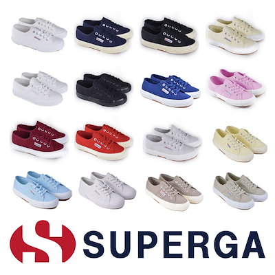 Colori superga 2025