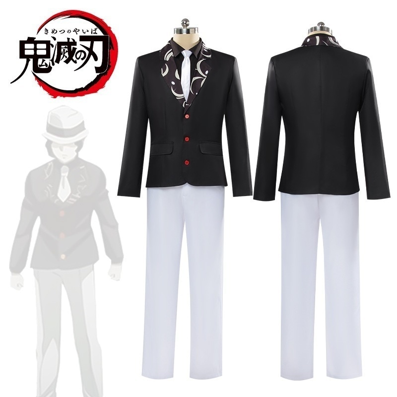 ハロウィンコスプレ衣装 鬼舞辻無惨スーツコスプレ衣装