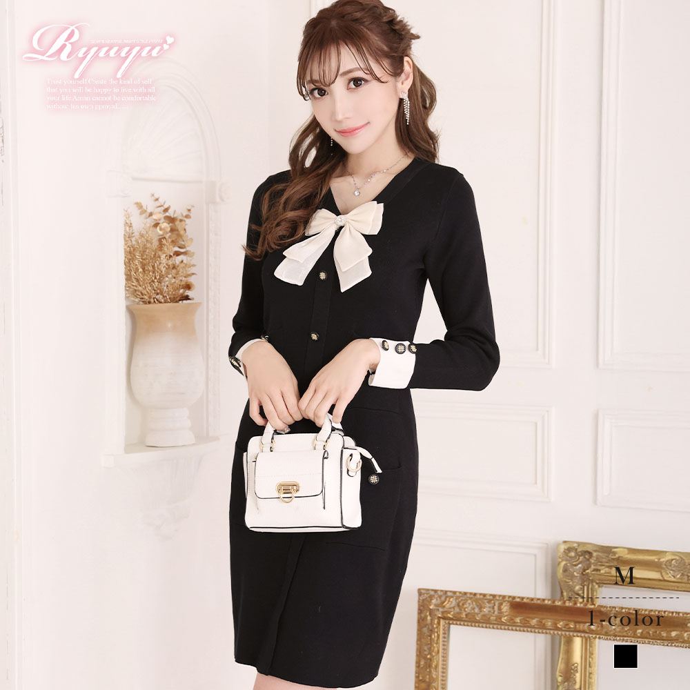 ワンピース キャバドレス ニット ニットワンピース 長袖 袖付き ストレッチ リボン 同伴ドレス 黒 デートコーデ 韓国風 Ryuyu 5,863円