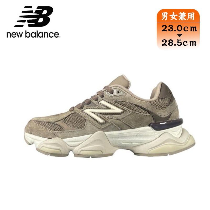 ニューバランス New Balance スニーカー U9060JMR 男女共用 メンズ レディース シューズ