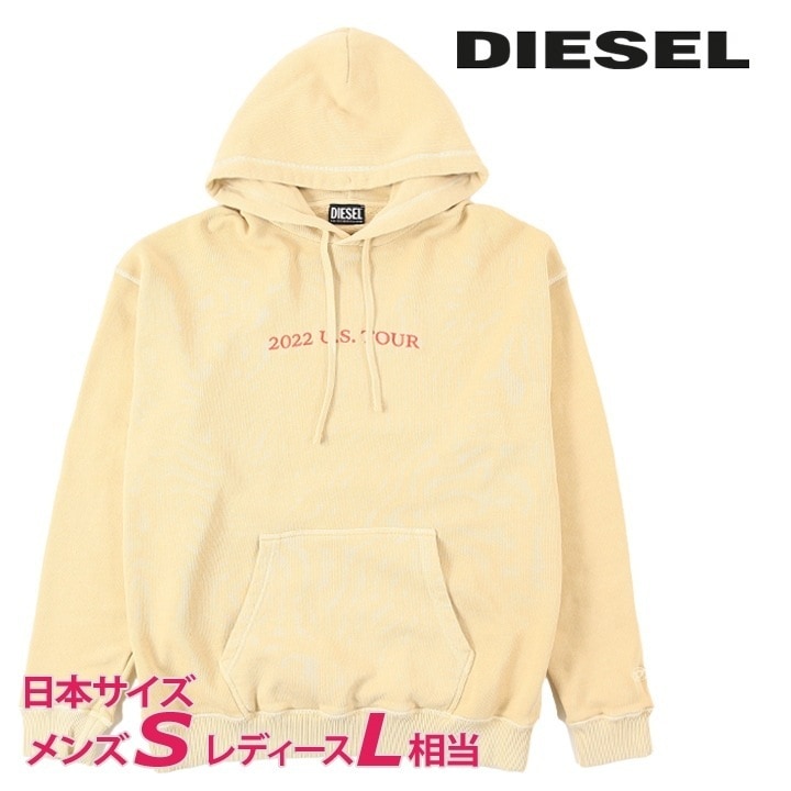 プルオーバースウェットパーカー ユニセックス S-UMMER-C1 フロント刺繍ロゴ バックプリント die-m-t-f4-3r0