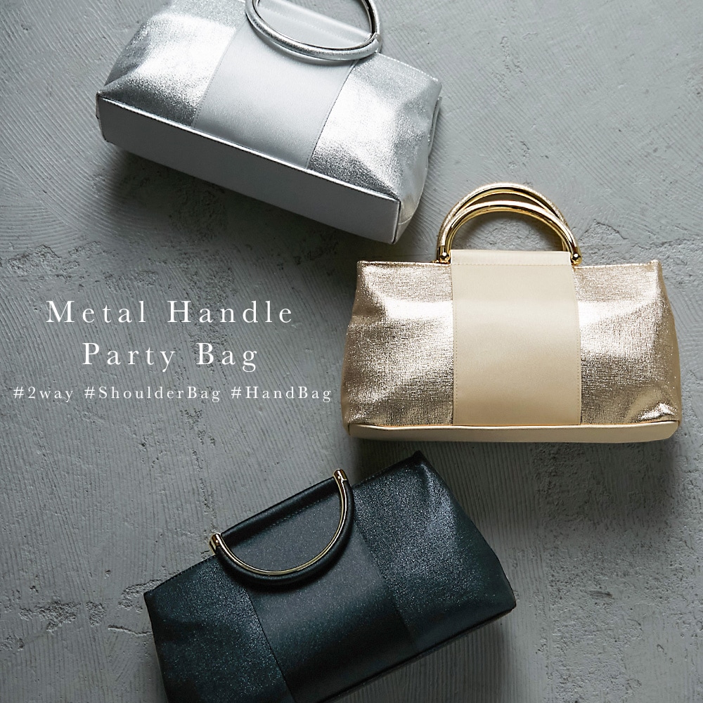 パーティー ハンドバッグ パーティーバッグ サテン メタルハンドル シルバー ベージュ 黒 長財布