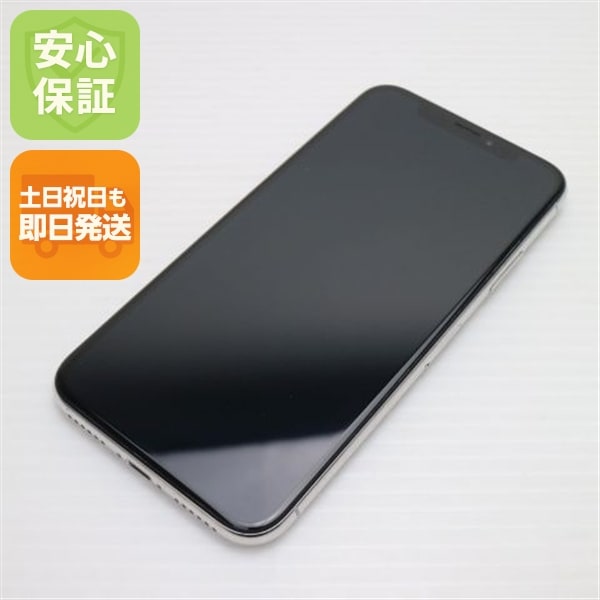 超美品 SIMフリー iPhoneX 64GB シルバー スマホ 70 13,824円
