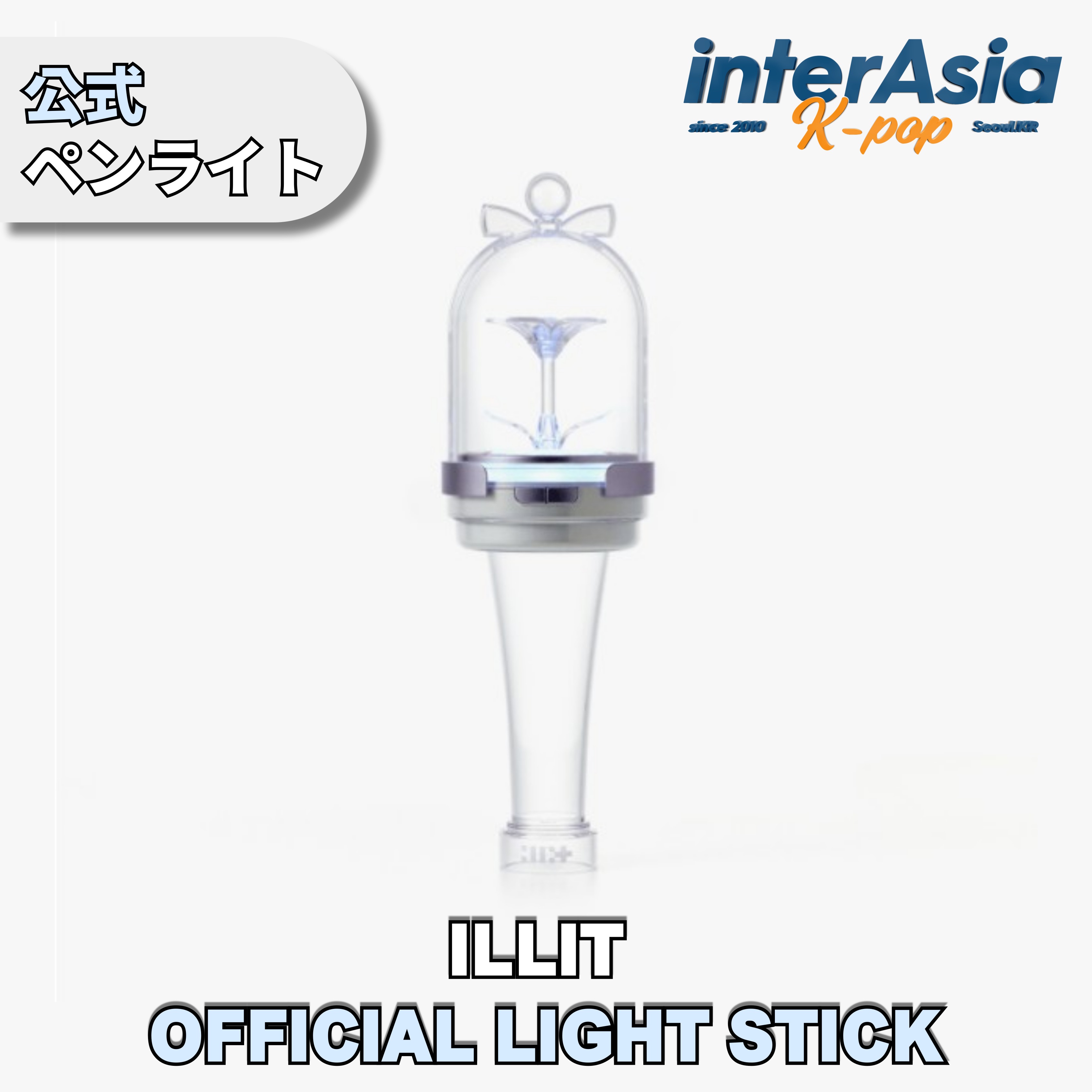 Qoo10] BELIFT LAB ILLIT - OFFICIAL LIG