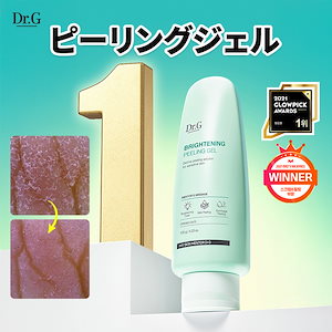 ドクターシス エアジェット セラム ピーリング シーブースター