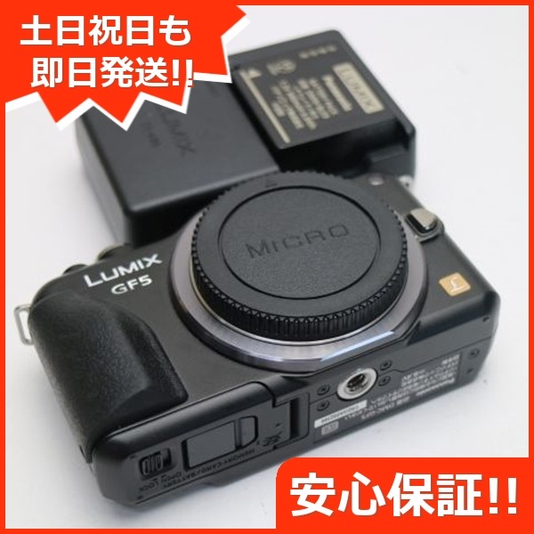 超美品 DMC-GF5 エスプリブラック ボディ デジ1 Panasonic 78