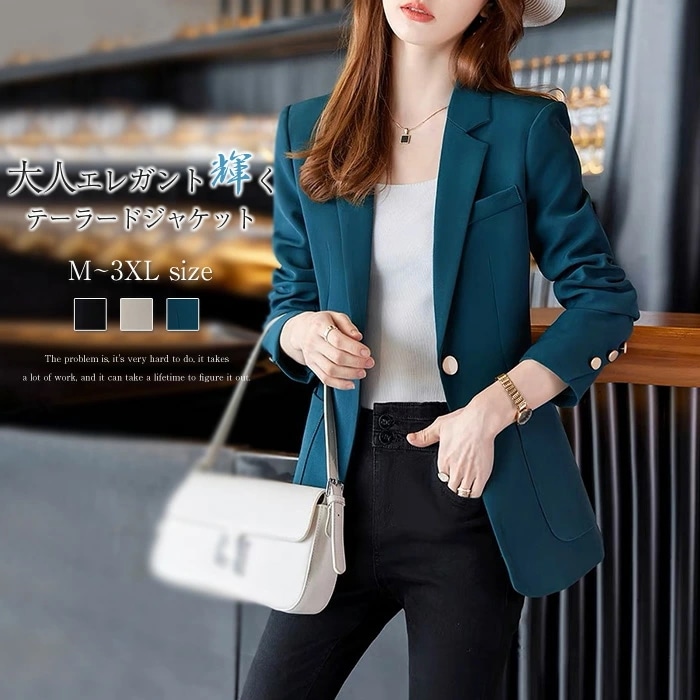 テーラードジャケット レディース スーツ 春秋 フォーマル ジャケット ブレザー コート スーツジャケット トップス 長袖 アウター 長袖 カジュアル オフィス スリム 通勤 着痩せ お洒落 通勤 O