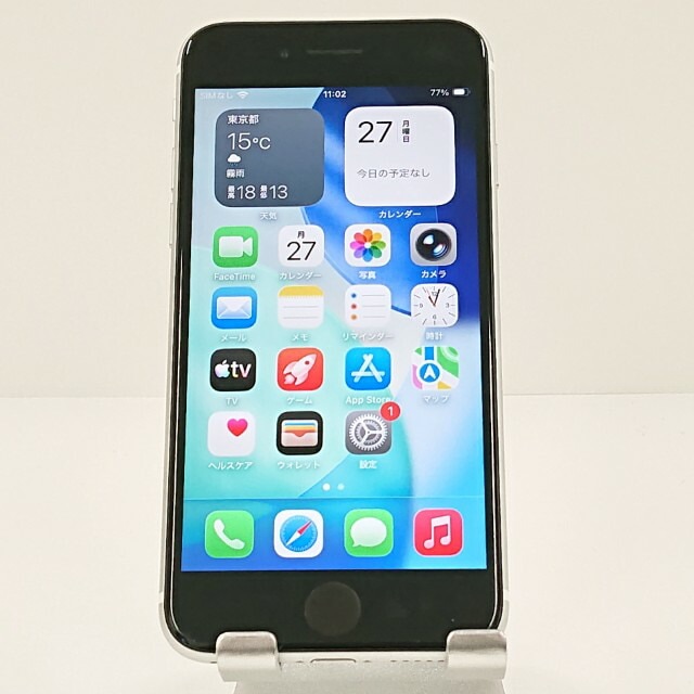 iPhoneSE 第2世代 64GB au ホワイト 送料無料 本体 c19193 【中古】