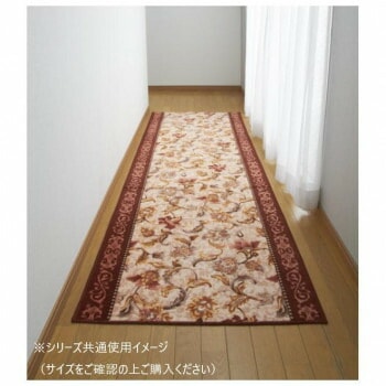 オリエンタル更紗 廊下敷きマット（抗菌防臭 吸水速乾） 日本製 65x120cm エンジ