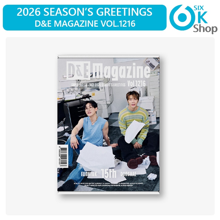 Qoo10] SUPER JUNIOR-D&E 202 : KPOP
