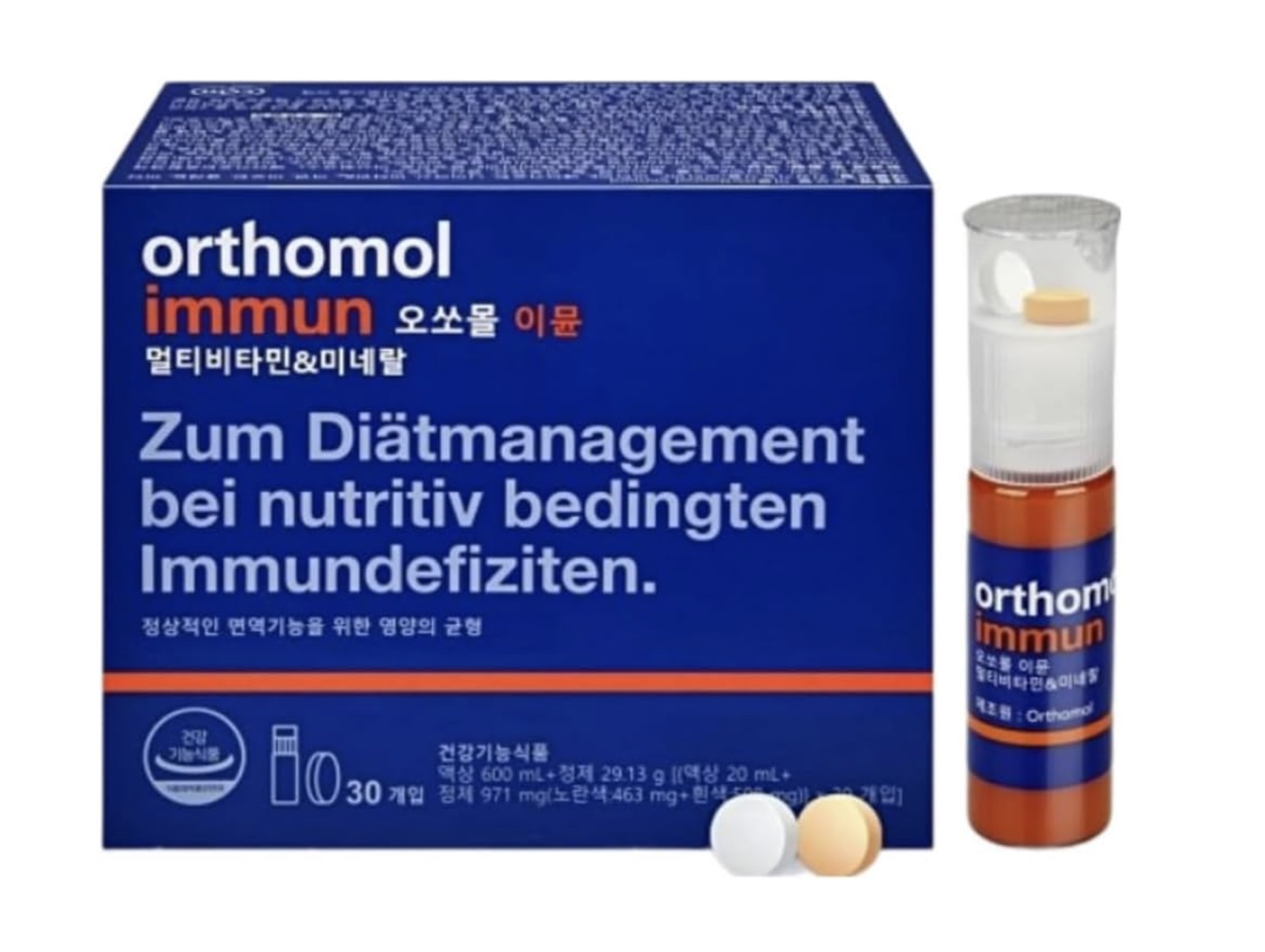 マルチビタミン＆ミネラル 30日分（20ml×30本）