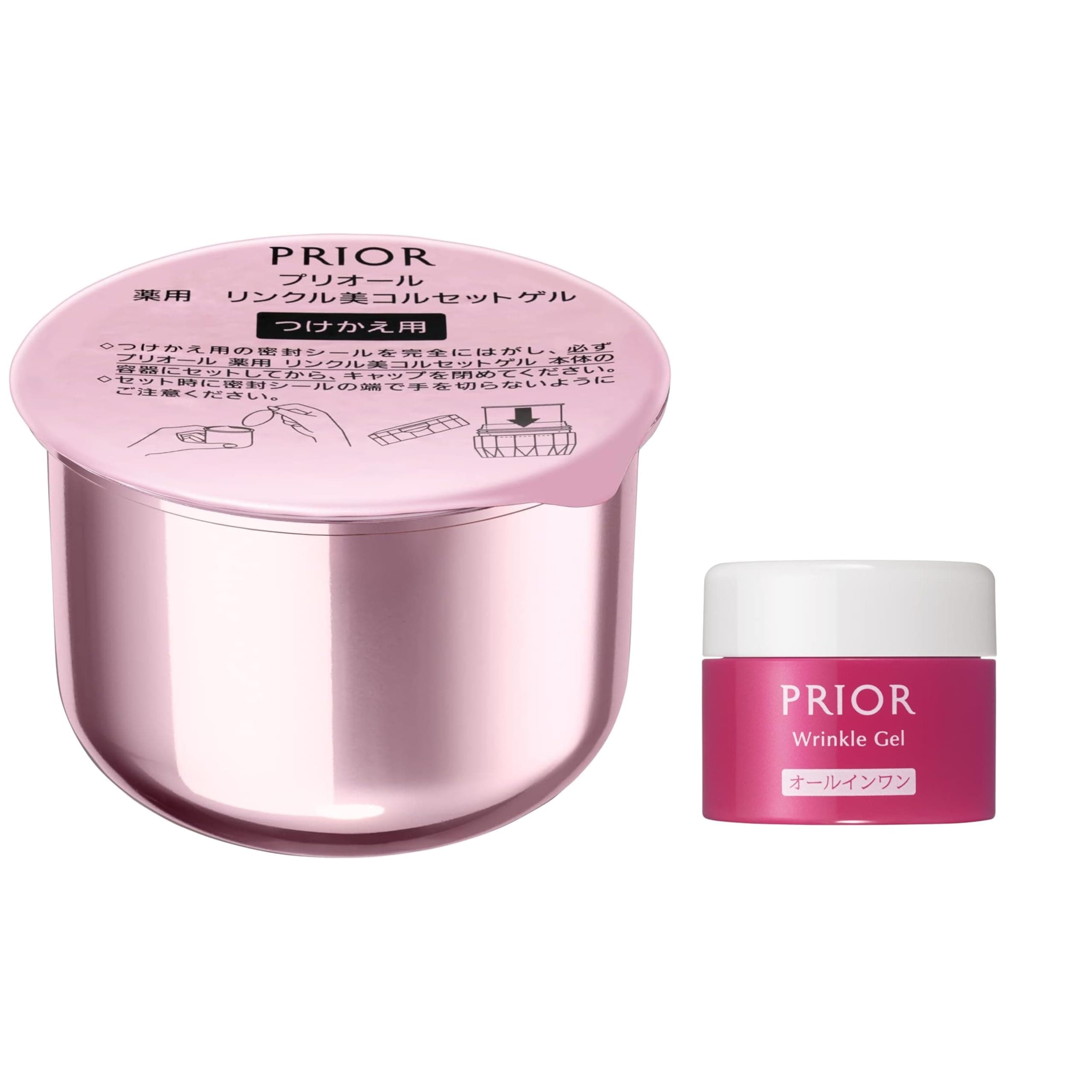 PRIOR プリオール 薬用 リンクル美コルセットゲルレフィル 増量セット 小型つき【医薬部外品】