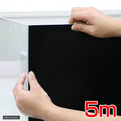 ＡＲＴＩ（アルティ）スクリーン　ジェットブラック　５ｍ　（５００X５０ｃｍ）　保護シート　ＣＲＣ10―11―40―60―00