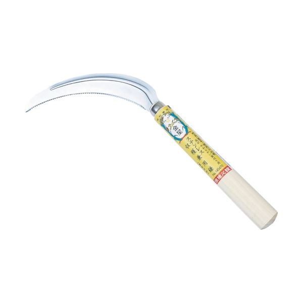 （まとめ）キンボシ 金星 ステンレス収穫兼用鎌（裏目刃付） 140470 1丁 [x5セット]