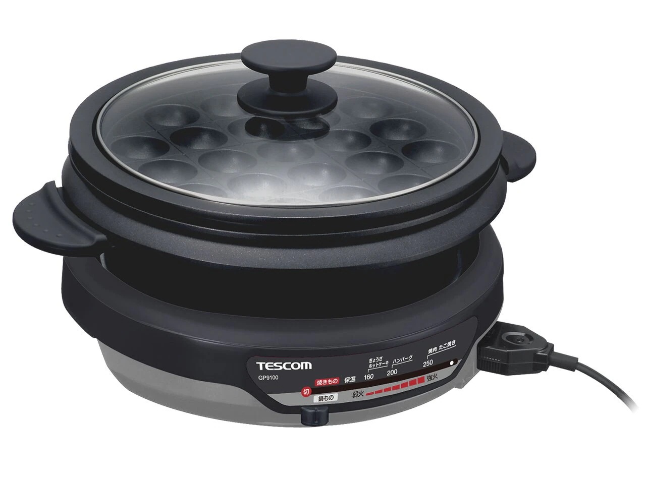 GP9100 グリルなべ