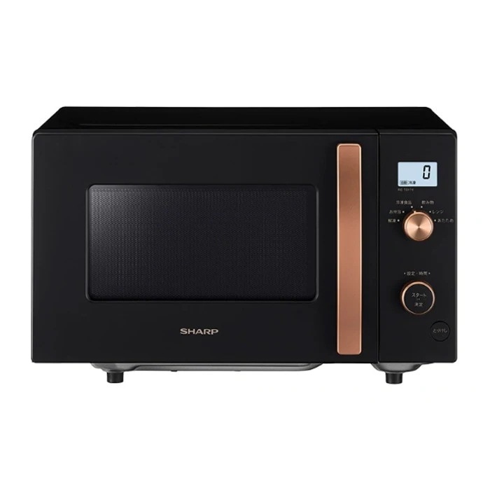 電子レンジ 単機能レンジ 17L フラットタイプ RE-TS174-B ブラック系