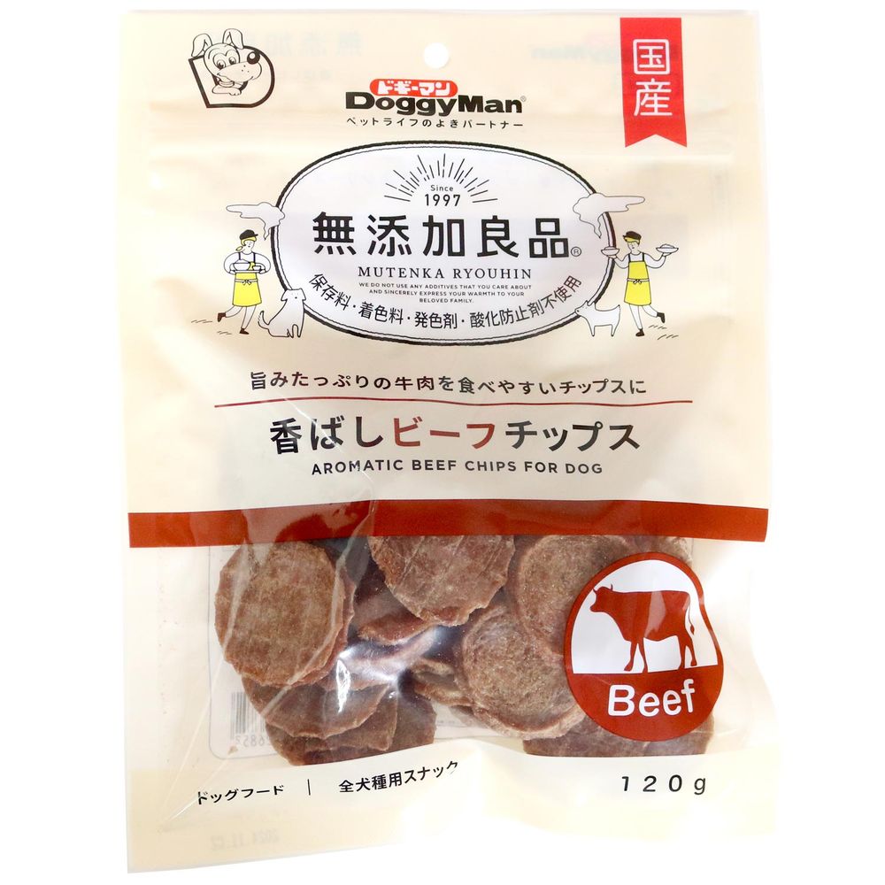 （まとめ買い）無添加良品 香ばしビーフチップス 120g 犬用おやつ [x5]