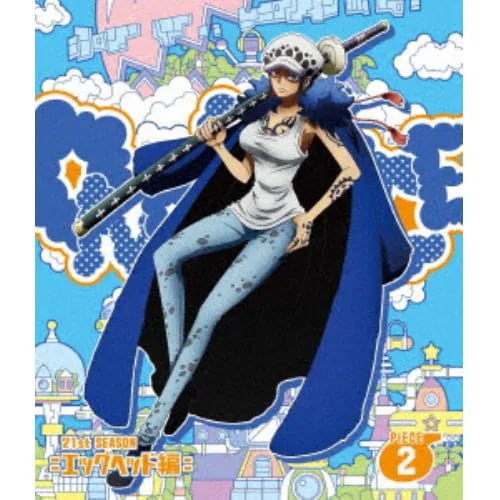 【BLU-R】ONE PIECE ワンピース 21STシーズン エッグヘッド編 PIECE.2 4,846円