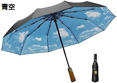 【20%OFFクーポン～】折りたたみ傘 ワンタッチ 自動開閉 軽量 日傘 UVカット レディース 遮光遮熱 晴雨兼用 おしゃれ 折り畳み傘 高強度グラスファイバー 10本骨 耐風撥水 梅雨対策 収納ポ